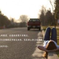 中国彩吧更懂彩民双色球